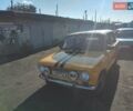 Желтый ВАЗ 2101, объемом двигателя 0 л и пробегом 91 тыс. км за 700 $, фото 5 на Automoto.ua