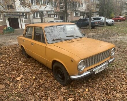 Желтый ВАЗ 2101, объемом двигателя 1.3 л и пробегом 3 тыс. км за 344 $, фото 1 на Automoto.ua