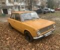 Желтый ВАЗ 2101, объемом двигателя 1.3 л и пробегом 3 тыс. км за 344 $, фото 1 на Automoto.ua