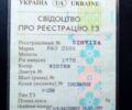 Желтый ВАЗ 2101, объемом двигателя 12 л и пробегом 53 тыс. км за 550 $, фото 10 на Automoto.ua