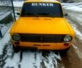 Желтый ВАЗ 2101, объемом двигателя 1.3 л и пробегом 1 тыс. км за 750 $, фото 1 на Automoto.ua