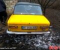 Желтый ВАЗ 2101, объемом двигателя 1.3 л и пробегом 0 тыс. км за 200 $, фото 3 на Automoto.ua