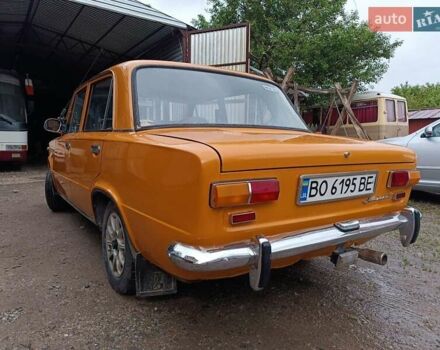 ВАЗ 2101 1978 в Борщеве на Automoto.ua Желтый ВАЗ 2101, объемом двигателя 1.2 л и пробегом 14 тыс. км за 3250 $, фото 14 на Automoto.ua