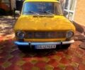 Желтый ВАЗ 2101, объемом двигателя 1.2 л и пробегом 280 тыс. км за 750 $, фото 1 на Automoto.ua