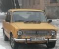 Жовтий ВАЗ 2101, об'ємом двигуна 1.2 л та пробігом 60 тис. км за 396 $, фото 1 на Automoto.ua