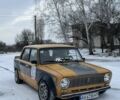 Жовтий ВАЗ 2101, об'ємом двигуна 1.2 л та пробігом 100 тис. км за 900 $, фото 1 на Automoto.ua