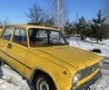 Жовтий ВАЗ 2101, об'ємом двигуна 1.2 л та пробігом 20 тис. км за 350 $, фото 1 на Automoto.ua