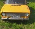 Жовтий ВАЗ 2101, об'ємом двигуна 1 л та пробігом 321 тис. км за 243 $, фото 1 на Automoto.ua