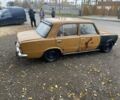 Жовтий ВАЗ 2101, об'ємом двигуна 1.5 л та пробігом 78 тис. км за 450 $, фото 16 на Automoto.ua