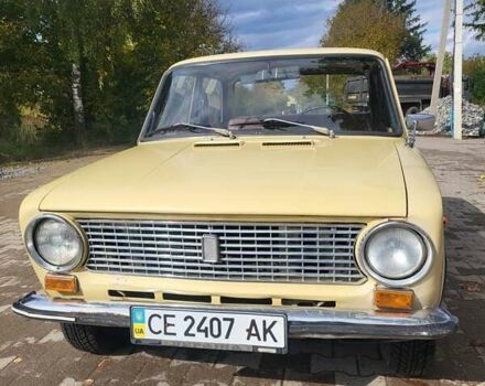 ВАЗ 2101 1979 в Черновцах на Automoto.ua Желтый ВАЗ 2101, объемом двигателя 1.3 л и пробегом 47 тыс. км за 1350 $, фото 8 на Automoto.ua