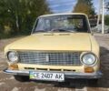 ВАЗ 2101 1979 в Черновцах на Automoto.ua Желтый ВАЗ 2101, объемом двигателя 1.3 л и пробегом 47 тыс. км за 1350 $, фото 8 на Automoto.ua