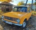 Желтый ВАЗ 2101, объемом двигателя 1.2 л и пробегом 467 тыс. км за 1450 $, фото 1 на Automoto.ua