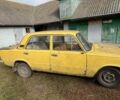 ВАЗ 2101 1979 в Камень-Каширский на Automoto.ua Желтый ВАЗ 2101, объемом двигателя 1.2 л и пробегом 3 тыс. км за 289 $, фото 7 на Automoto.ua