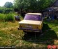 Желтый ВАЗ 2101, объемом двигателя 1.5 л и пробегом 100 тыс. км за 400 $, фото 1 на Automoto.ua