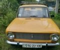 Желтый ВАЗ 2101, объемом двигателя 1.2 л и пробегом 92 тыс. км за 500 $, фото 1 на Automoto.ua