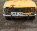 Желтый ВАЗ 2101, объемом двигателя 1.5 л и пробегом 50 тыс. км за 497 $, фото 1 на Automoto.ua