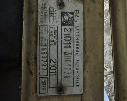 Жовтий ВАЗ 2101, об'ємом двигуна 0 л та пробігом 62 тис. км за 2000 $, фото 10 на Automoto.ua