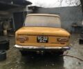Жовтий ВАЗ 2101, об'ємом двигуна 1.3 л та пробігом 50 тис. км за 358 $, фото 1 на Automoto.ua