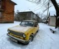Желтый ВАЗ 2101, объемом двигателя 1.3 л и пробегом 0 тыс. км за 300 $, фото 1 на Automoto.ua