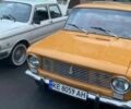 Жовтий ВАЗ 2101, об'ємом двигуна 1.2 л та пробігом 130 тис. км за 650 $, фото 6 на Automoto.ua