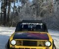 Жовтий ВАЗ 2101, об'ємом двигуна 1.2 л та пробігом 5 тис. км за 1800 $, фото 1 на Automoto.ua