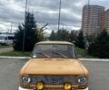 ВАЗ 2101 1980 в Белой Церкве на Automoto.ua Желтый ВАЗ 2101, объемом двигателя 1.2 л и пробегом 56 тыс. км за 2550 $, фото 18 на Automoto.ua