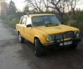 Желтый ВАЗ 2101, объемом двигателя 1.3 л и пробегом 330 тыс. км за 446 $, фото 4 на Automoto.ua