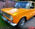 Жовтий ВАЗ 2101, об'ємом двигуна 1.3 л та пробігом 110 тис. км за 999 $, фото 9 на Automoto.ua