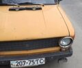 Желтый ВАЗ 2101, объемом двигателя 1.3 л и пробегом 70 тыс. км за 450 $, фото 1 на Automoto.ua