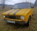 Жовтий ВАЗ 2101, об'ємом двигуна 1.3 л та пробігом 157 тис. км за 637 $, фото 4 на Automoto.ua