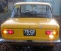 Желтый ВАЗ 2101, объемом двигателя 0 л и пробегом 100 тыс. км за 1000 $, фото 1 на Automoto.ua