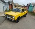 Желтый ВАЗ 2101, объемом двигателя 1.3 л и пробегом 300 тыс. км за 550 $, фото 1 на Automoto.ua