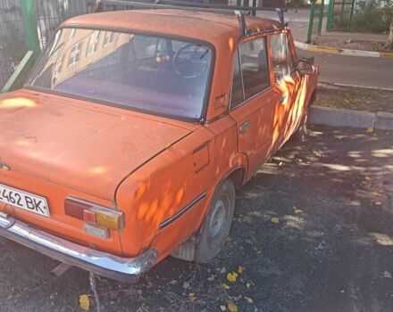ВАЗ 2101 1981 в Ирпене на Automoto.ua Желтый ВАЗ 2101, объемом двигателя 0 л и пробегом 1000 тыс. км за 361 $, фото 1 на Automoto.ua