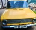 Желтый ВАЗ 2101, объемом двигателя 1.5 л и пробегом 0 тыс. км за 310 $, фото 1 на Automoto.ua