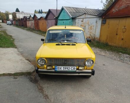 Желтый ВАЗ 2101, объемом двигателя 1.3 л и пробегом 300 тыс. км за 550 $, фото 1 на Automoto.ua