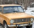 Желтый ВАЗ 2101, объемом двигателя 1.3 л и пробегом 300 тыс. км за 750 $, фото 1 на Automoto.ua