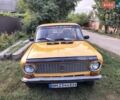Желтый ВАЗ 2101, объемом двигателя 1.2 л и пробегом 86 тыс. км за 600 $, фото 1 на Automoto.ua