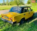 Желтый ВАЗ 2101, объемом двигателя 1.3 л и пробегом 200 тыс. км за 300 $, фото 1 на Automoto.ua