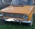 Желтый ВАЗ 2101, объемом двигателя 0 л и пробегом 50 тыс. км за 571 $, фото 1 на Automoto.ua