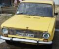 Желтый ВАЗ 2101, объемом двигателя 0 л и пробегом 67 тыс. км за 271 $, фото 1 на Automoto.ua