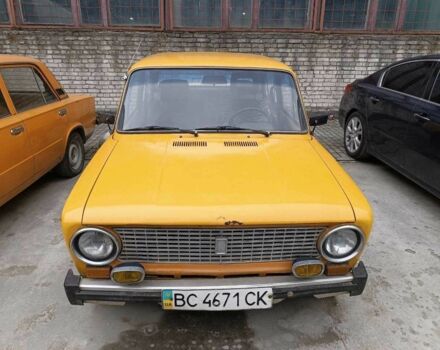 Жовтий ВАЗ 2101, об'ємом двигуна 0.12 л та пробігом 43 тис. км за 650 $, фото 2 на Automoto.ua