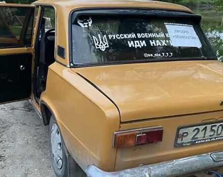 Жовтий ВАЗ 2101, об'ємом двигуна 0 л та пробігом 50 тис. км за 750 $, фото 4 на Automoto.ua