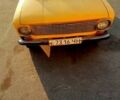 Желтый ВАЗ 2101, объемом двигателя 1.2 л и пробегом 0 тыс. км за 700 $, фото 1 на Automoto.ua