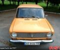 Желтый ВАЗ 2101, объемом двигателя 1.2 л и пробегом 1 тыс. км за 650 $, фото 9 на Automoto.ua