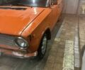 Жовтий ВАЗ 2101, об'ємом двигуна 1.2 л та пробігом 66 тис. км за 596 $, фото 1 на Automoto.ua