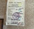 Желтый ВАЗ 2101, объемом двигателя 0 л и пробегом 90 тыс. км за 363 $, фото 1 на Automoto.ua