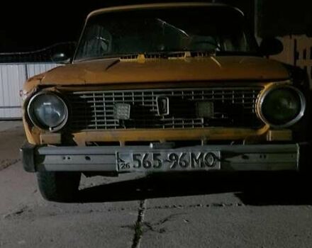 ВАЗ 2101 1984 в Черновцах на Automoto.ua Желтый ВАЗ 2101, объемом двигателя 1.5 л и пробегом 52 тыс. км за 412 $, фото 1 на Automoto.ua