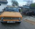 Желтый ВАЗ 2101, объемом двигателя 0 л и пробегом 1 тыс. км за 320 $, фото 1 на Automoto.ua