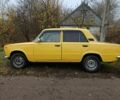 Желтый ВАЗ 2101, объемом двигателя 1.3 л и пробегом 3 тыс. км за 524 $, фото 4 на Automoto.ua