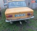 Жовтий ВАЗ 2101, об'ємом двигуна 1.2 л та пробігом 45 тис. км за 379 $, фото 7 на Automoto.ua